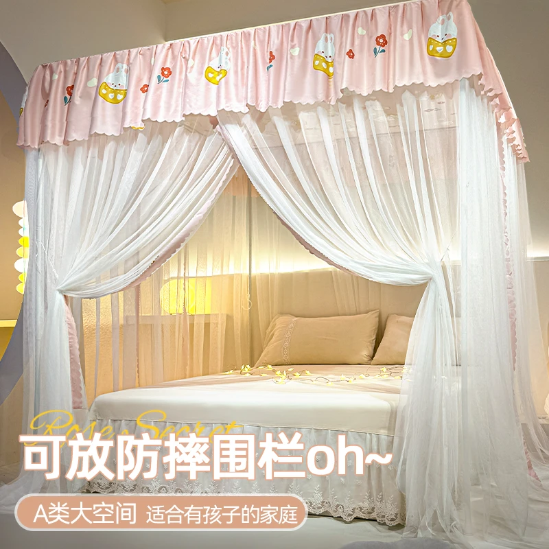 三开门落地蚊帐2025新款支架杆加密加厚家用卧室蚊帐1.5米1.8米床