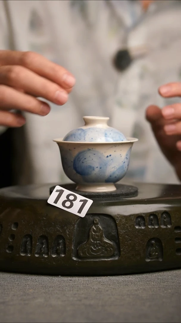 181景德镇陶瓷茶器系列