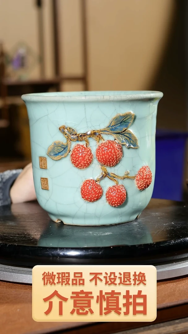 【闪购商品】红陶家居级509贴花