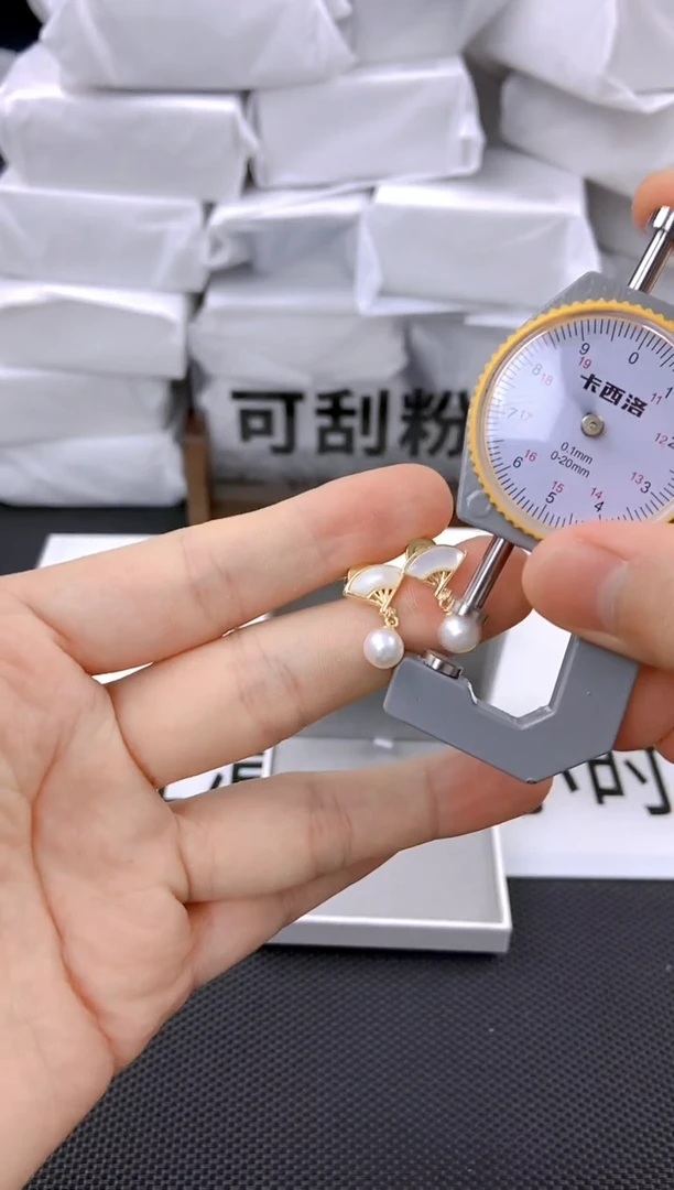 未镶嵌耳饰淡水珍珠ed1019