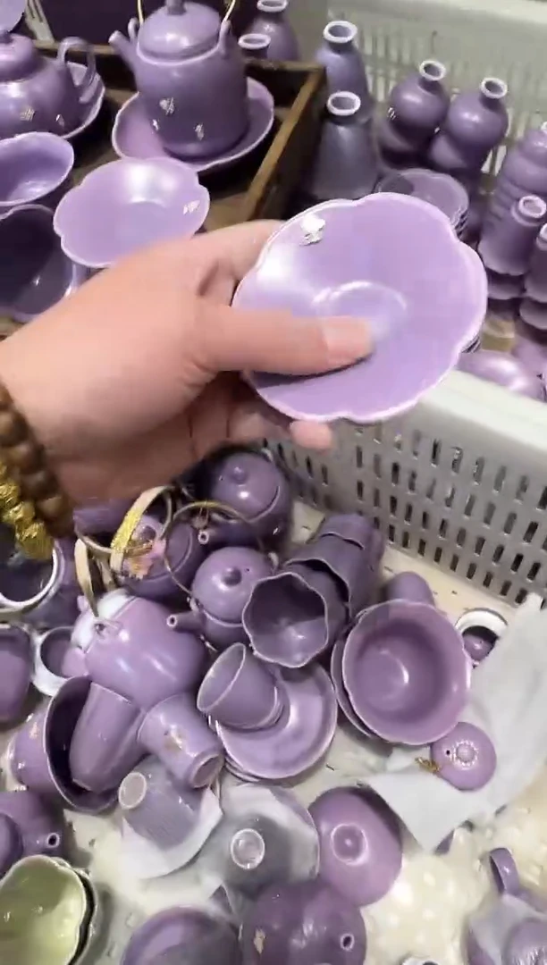 瓷片瓷茶具样品- 孤品