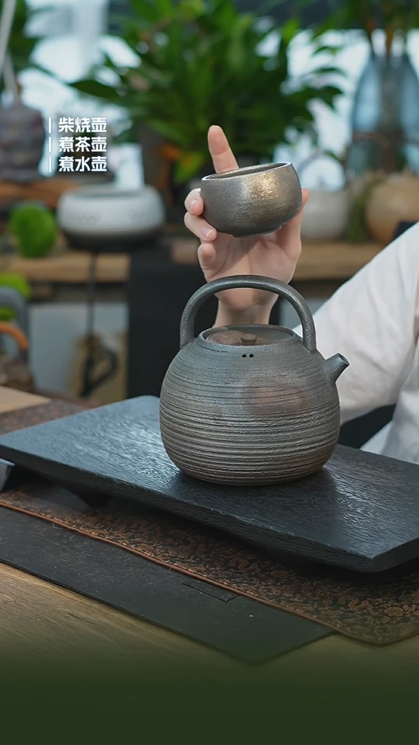 铁胎柴烧1200cc 一壶一龙窑禅定杯（可备注有字无字）