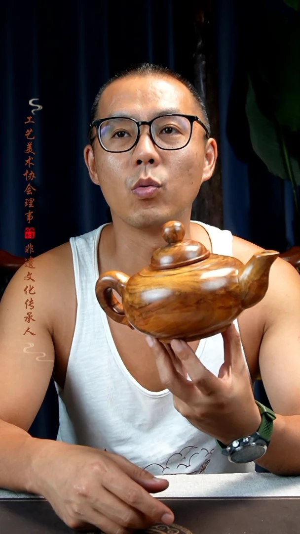 黄花梨/降香黄檀大福壶摆件