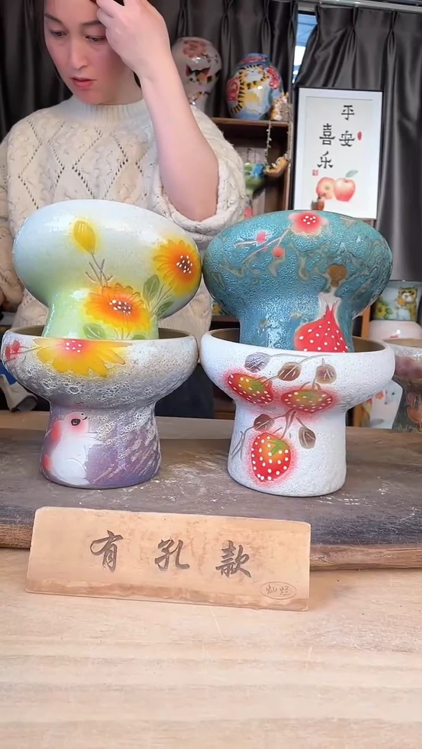 【闪购商品】摆件19-215口17高14    四个