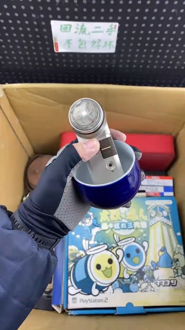 瓷江*雨大麦中古杂货