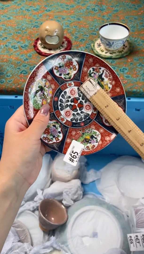 瓷片i****?瓷器瓷器#65