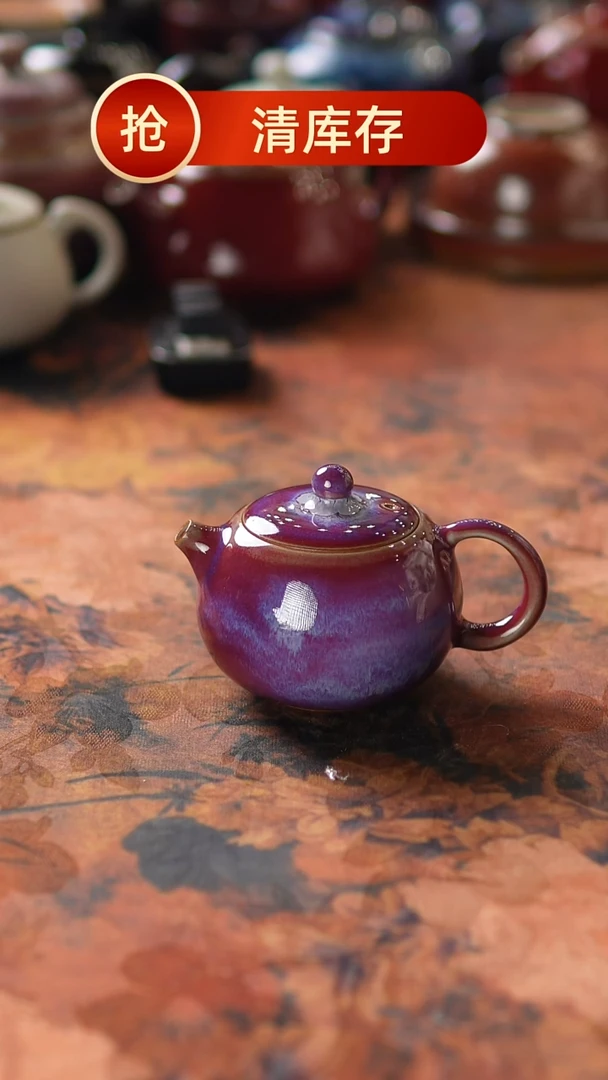 【闪购商品】瓷片745二月一号 不带礼盒