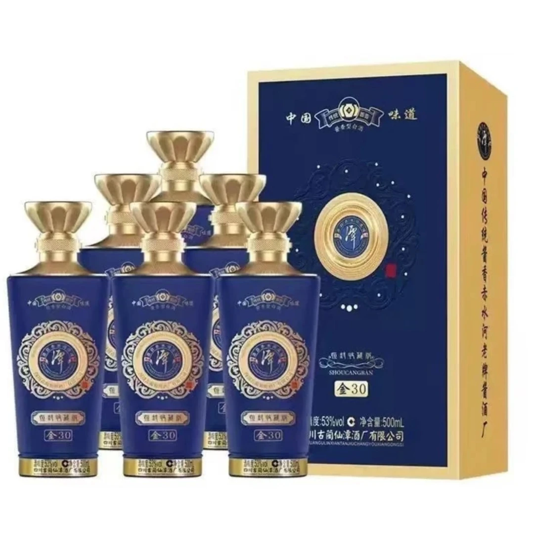 潭酒金30 大曲坤沙 恒封收藏版 酱香型白酒 500ml*6瓶 整箱53度
