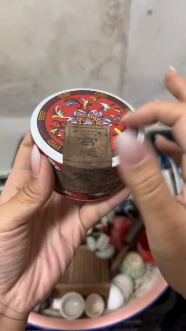 木王*忠都是孤品 看好下单