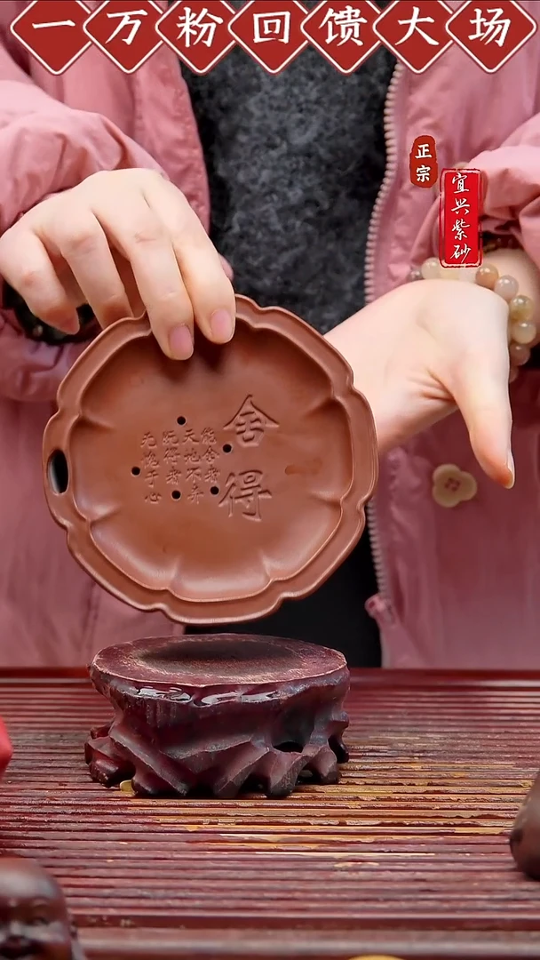 紫砂茶宠宜兴紫砂茶宠摆件
