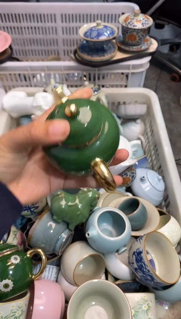 高端 茶壶 茶杯 茶具 轻轻微瑕