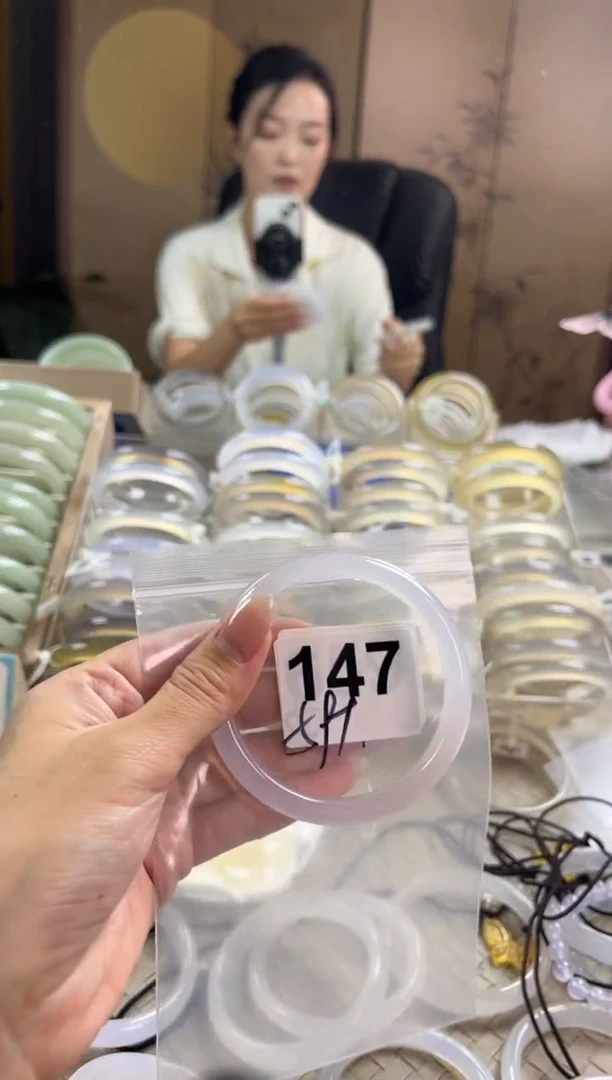 手镯玛瑙/玉髓未镶嵌147