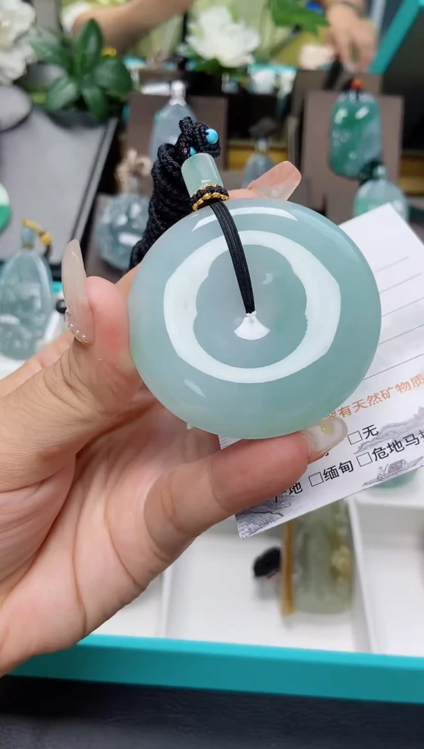 颈饰未镶嵌翡翠缅甸天然翡翠