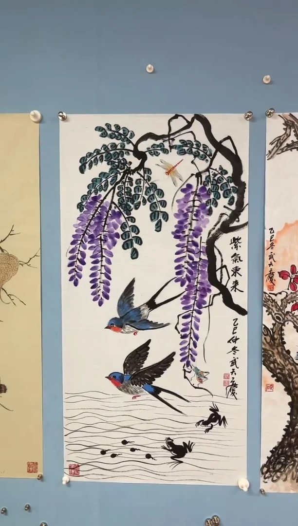 国画༺*༻武天庆老师紫气东来+草虫