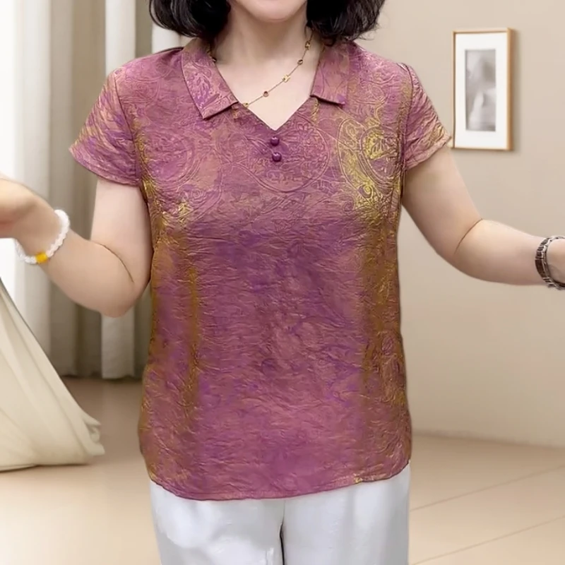 夏季时尚气质珠光变色暗花翻领短袖小衫宽松显瘦大码中老年妈妈装