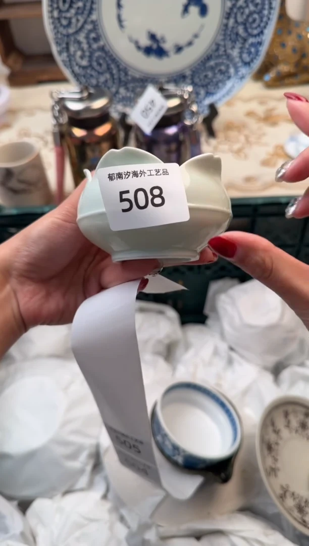 【闪购商品】瓷片A           508