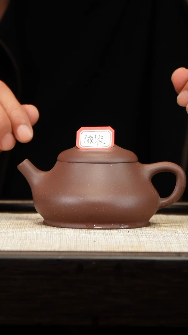 茶壶紫砂微瑕天青柱瓢