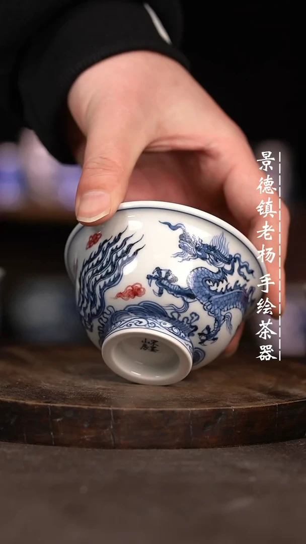 【闪购商品】微瑕福利微瑕福利龙凤