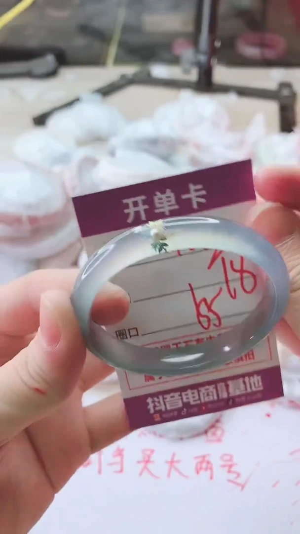 手镯玛瑙/玉髓未镶嵌405