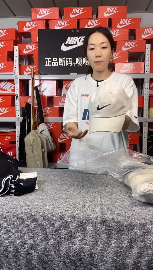 687编码 直播间过款 尺码