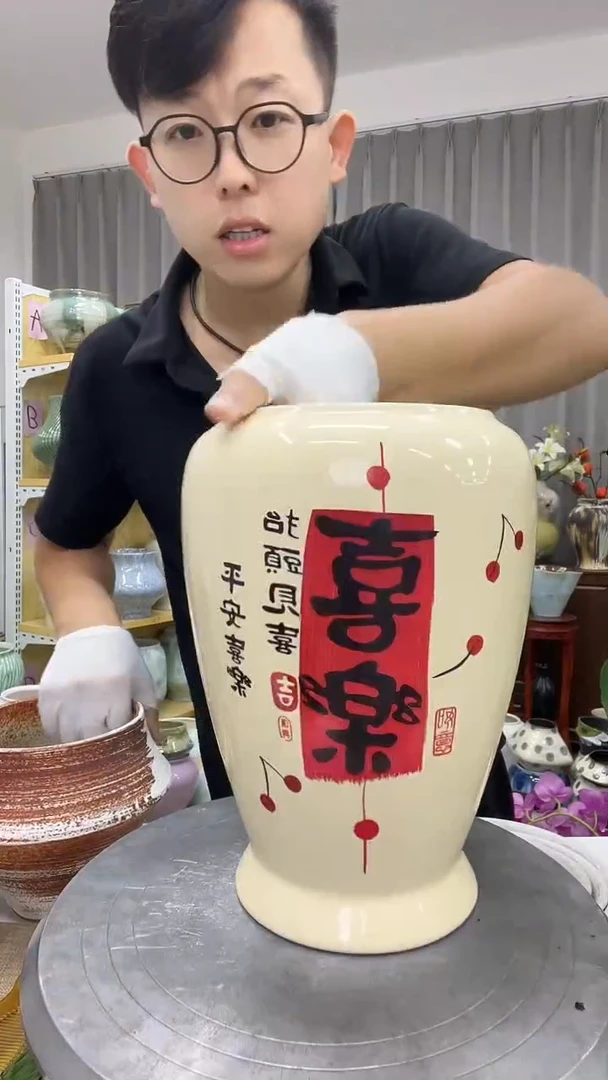 无孔  【 9.27】号   直播链接  高:        ；口：