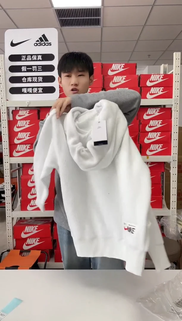 短袖xl编码 尺码 衣长胸围 正品