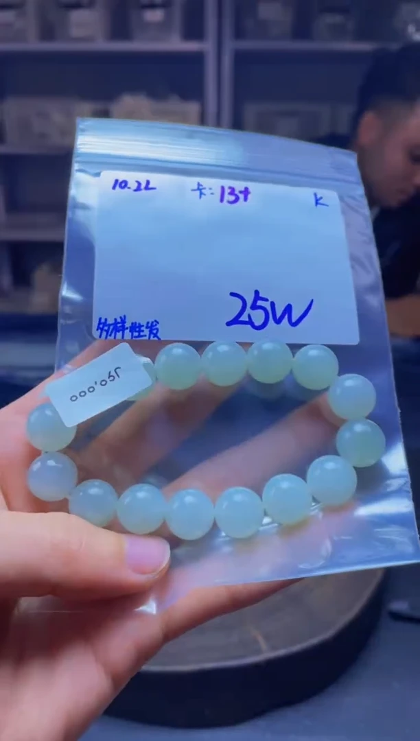 未镶嵌定制翡翠珠串 多样性发货