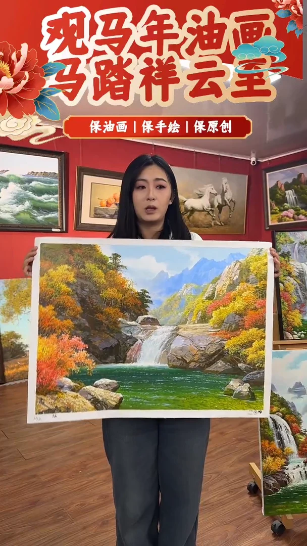 油画【56号】约53*35cm丨朝鲜原创纯手绘孤品油画丨顺丰包邮