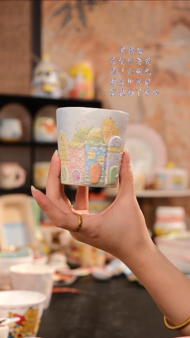 摆件旺的可以陶瓷设计师款