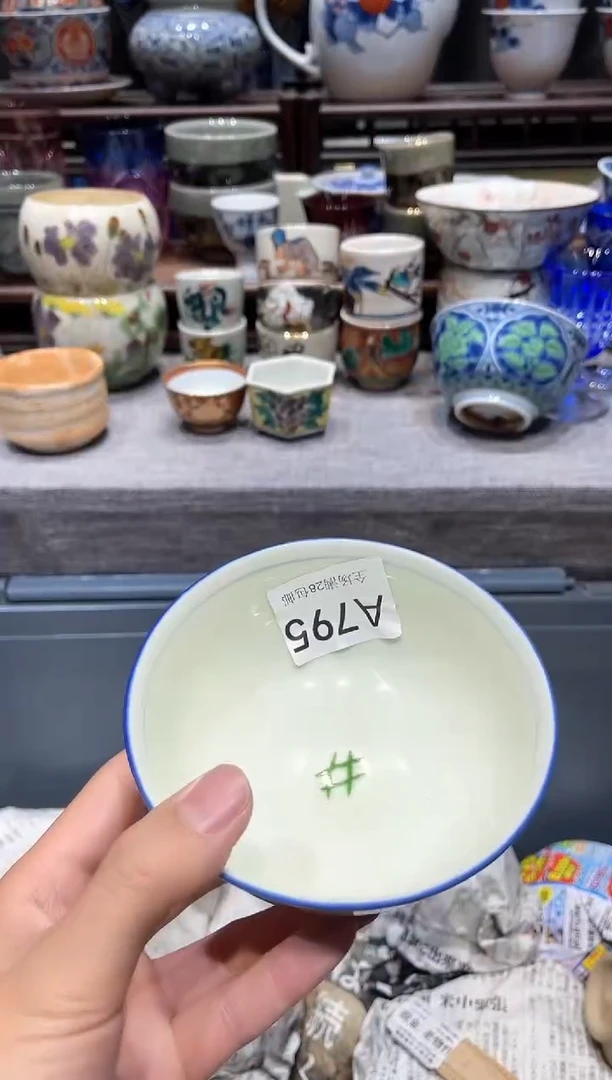 瓷片 闪购商品专用链接