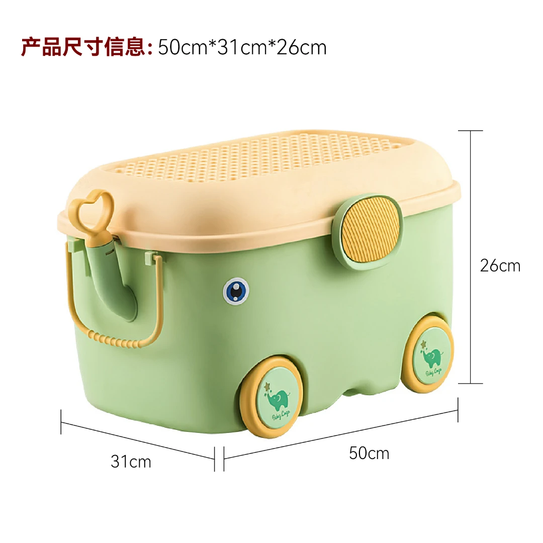 【秒杀】自由点益生菌卫生巾1片+小象收纳箱1个活动时间6.1