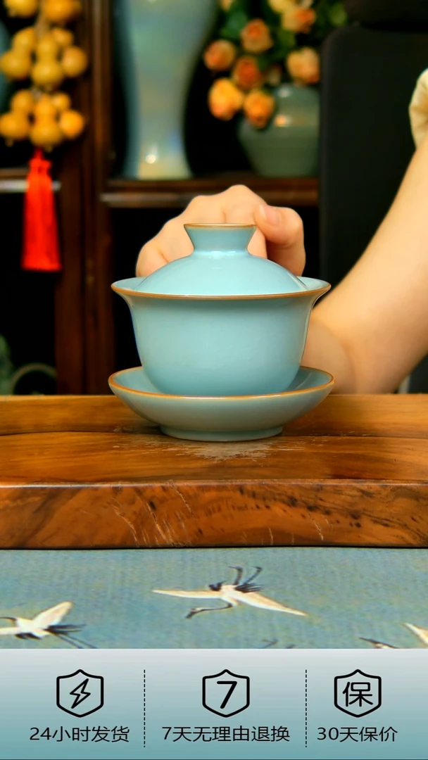 天青色原矿天精工元宝盖碗99