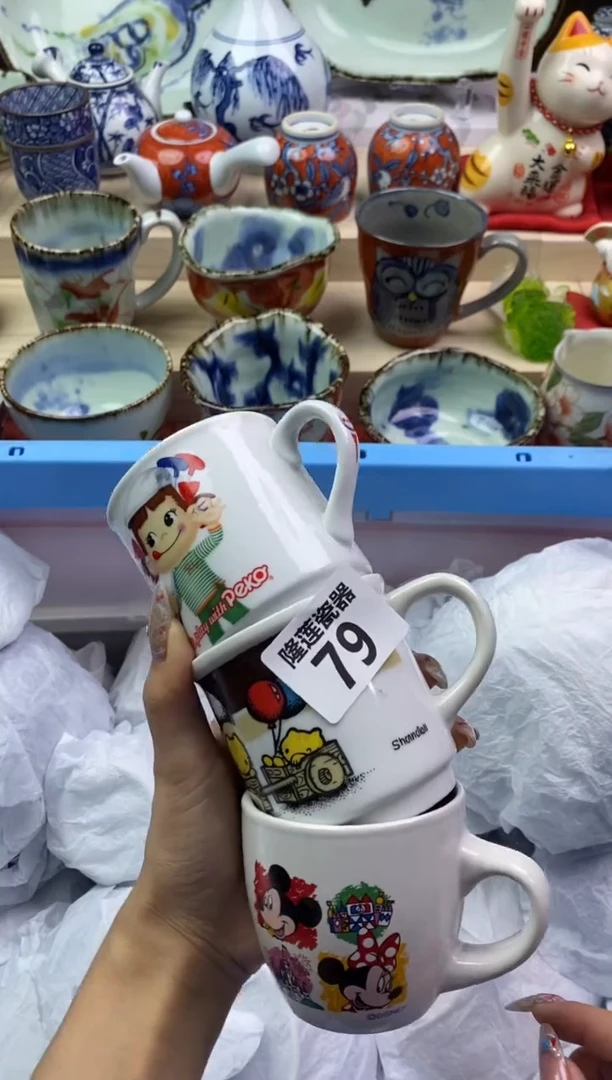 【闪购商品】瓷片隆莲瓷器欢迎大家