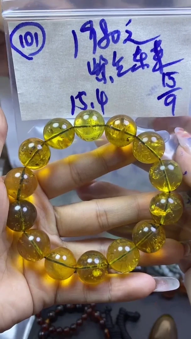 未镶嵌定制琥珀紫****和1990元101毛货需精抛光