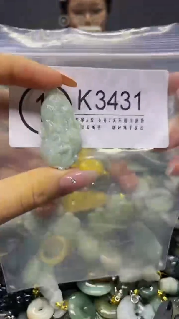 翡翠未镶嵌颈饰/K/翡翠A货,1件也是批发价