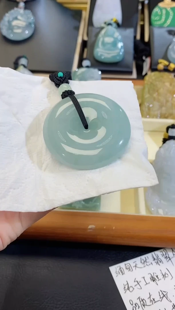 颈饰未镶嵌翡翠缅甸天然翡翠