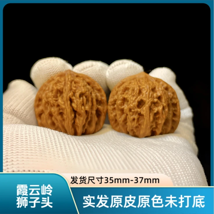 新人推荐手持小众文玩核桃霞云岭狮子老树山地白茬无药新手福利