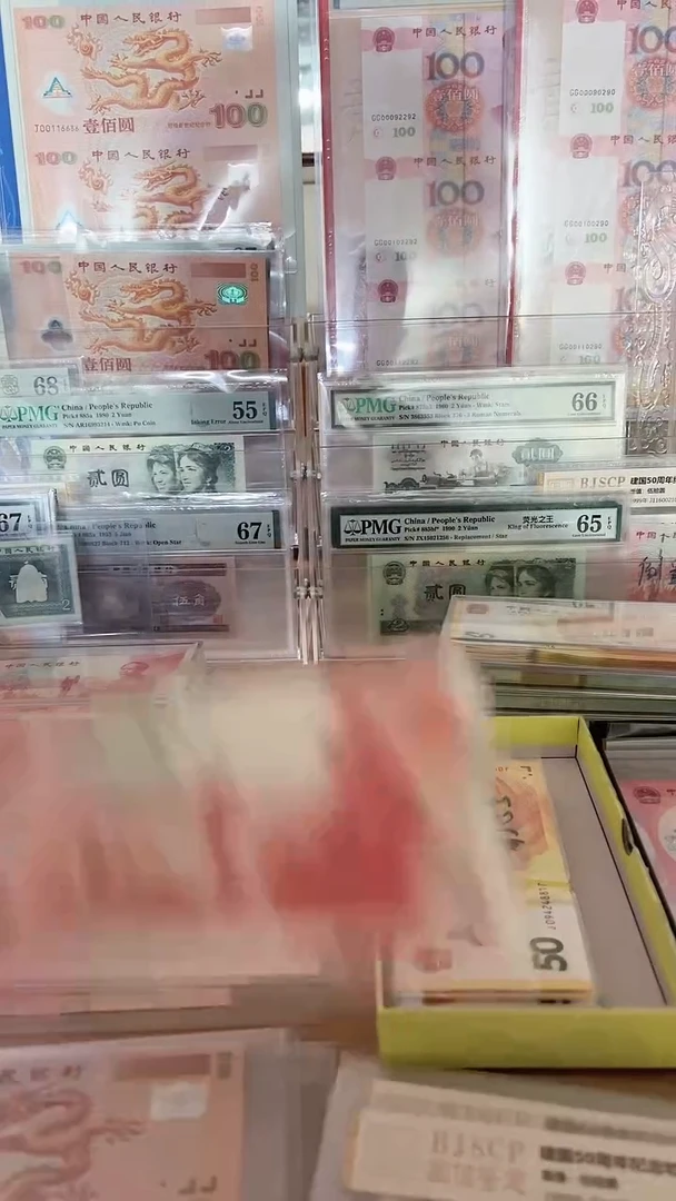 【闪购商品】定向册子，。，。，。，。，。，。