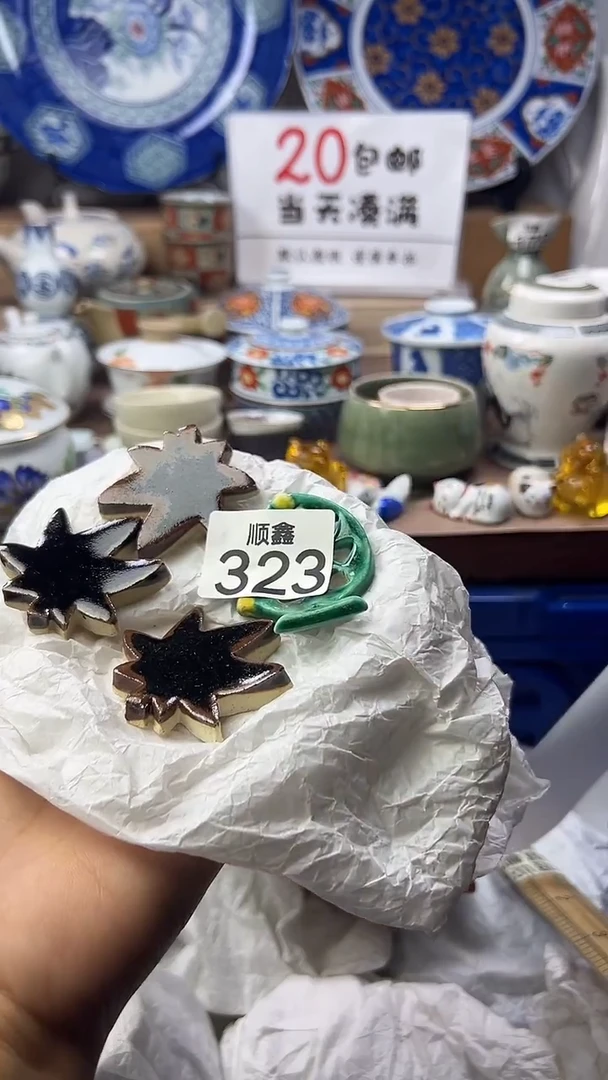 不***光顺鑫工艺品店闪购