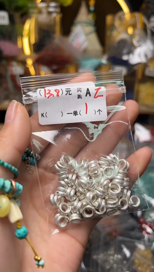 【闪购商品】琥珀珠宝奇石未镶嵌A2银蛇
