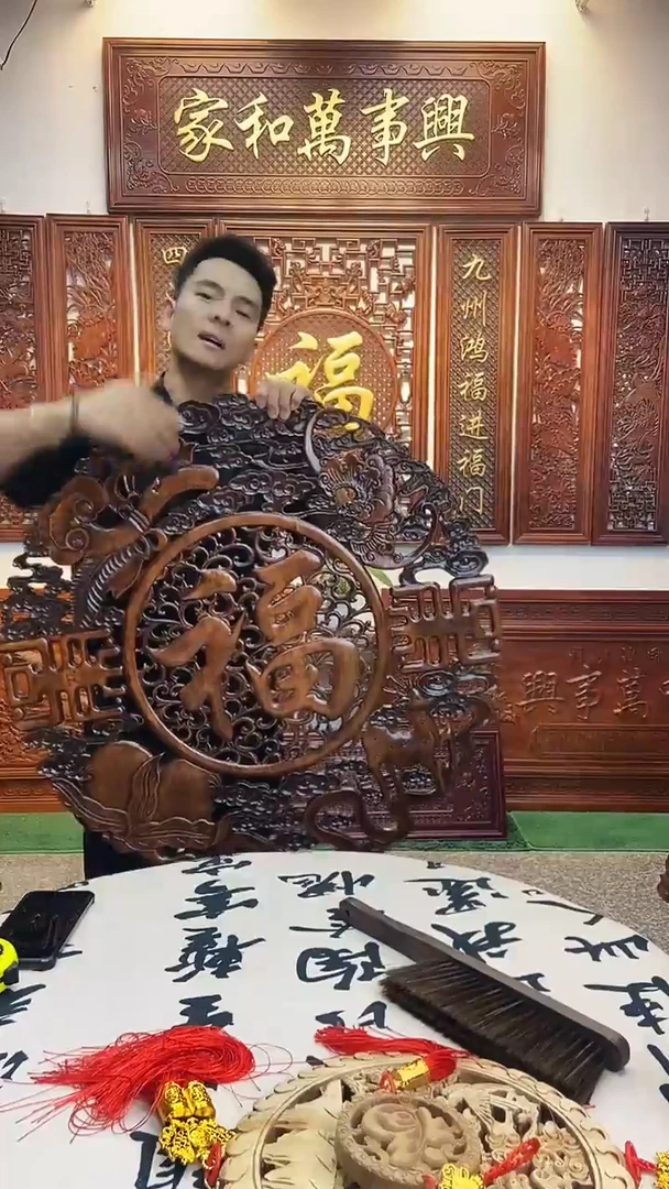 香樟木78cm福禄寿喜平安福