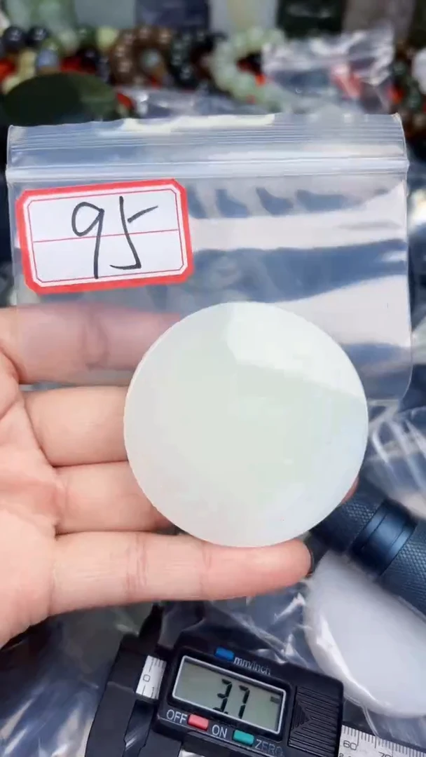 颈饰未镶嵌和田玉和田玉