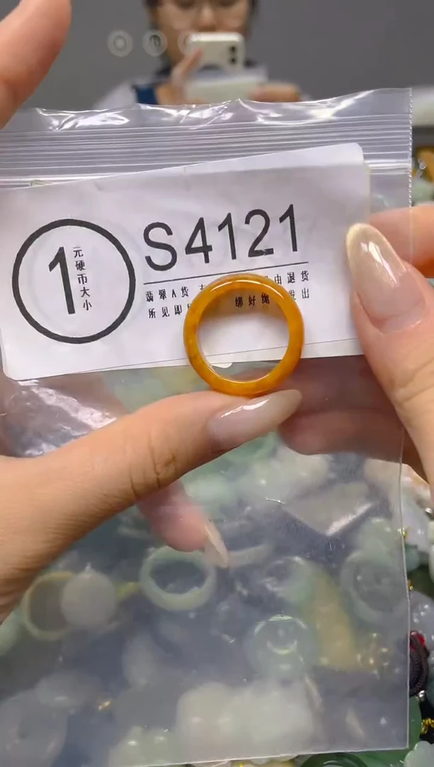 颈饰未镶嵌翡翠19.6MM/ S /翡翠A货，一件也是批发价