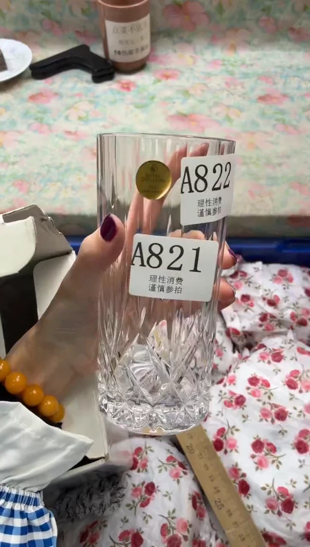 手工艺品琉璃m****y       A823