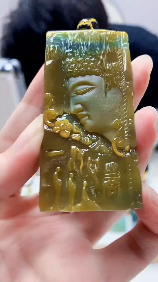 未镶嵌定制翡翠卡*米5060zm-毛货挂件