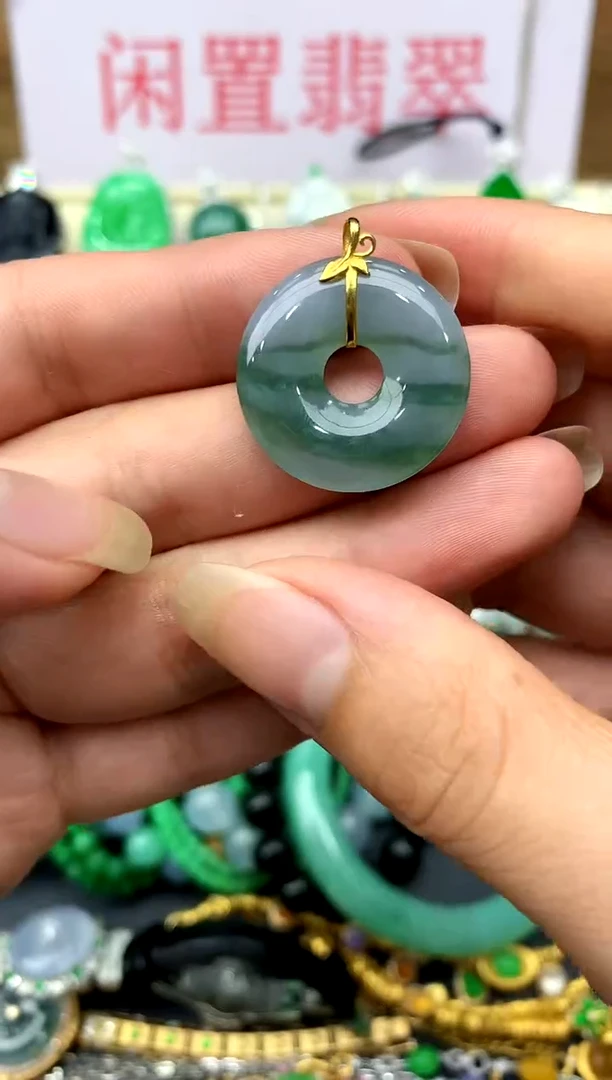 颈饰18K金镶嵌翡翠149-中国好珍宝