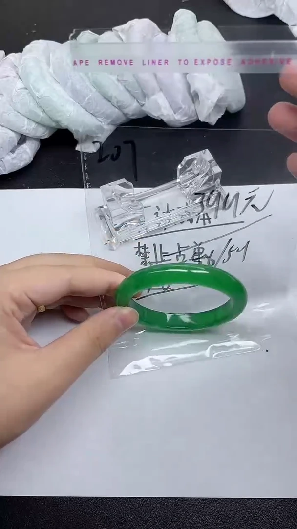 所拍即所得1物1图-207