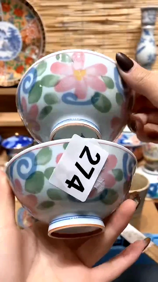 【闪购商品】瓷片满28米包邮,偏远地区70米包邮