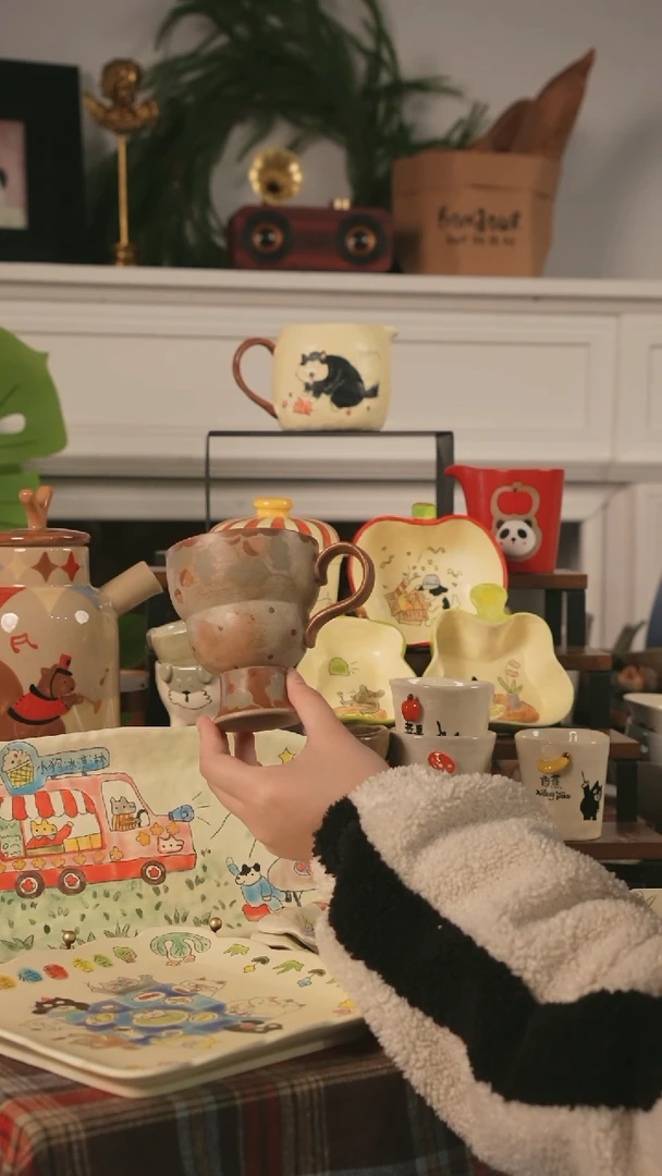 【闪购商品】杯 川谷原创3.7场次直播正品