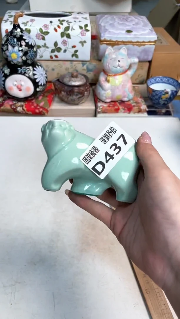 【闪购商品】闪购闪购闪购闪购